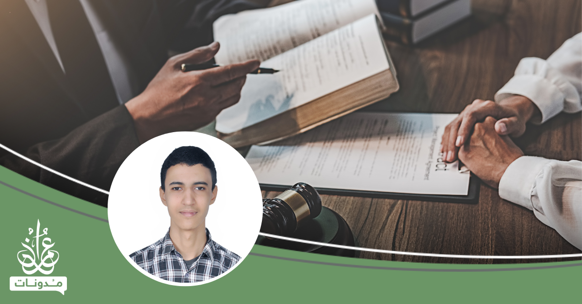 الحكم الشرعي على الفلسفة بين البرهان والبيان عند ابن رشد