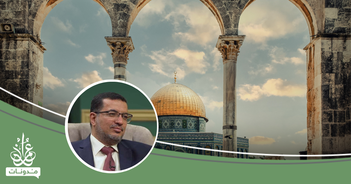 وغـزّة أخت القــدس حتى في زلزالها!
