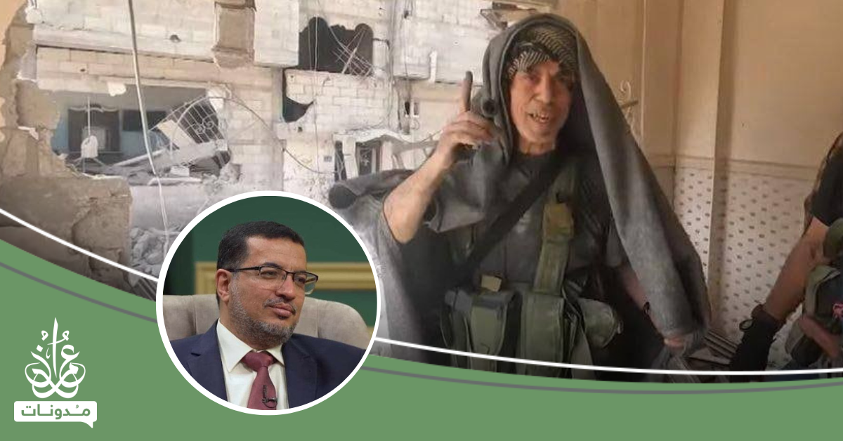 معاني الحريّة الحمراء!