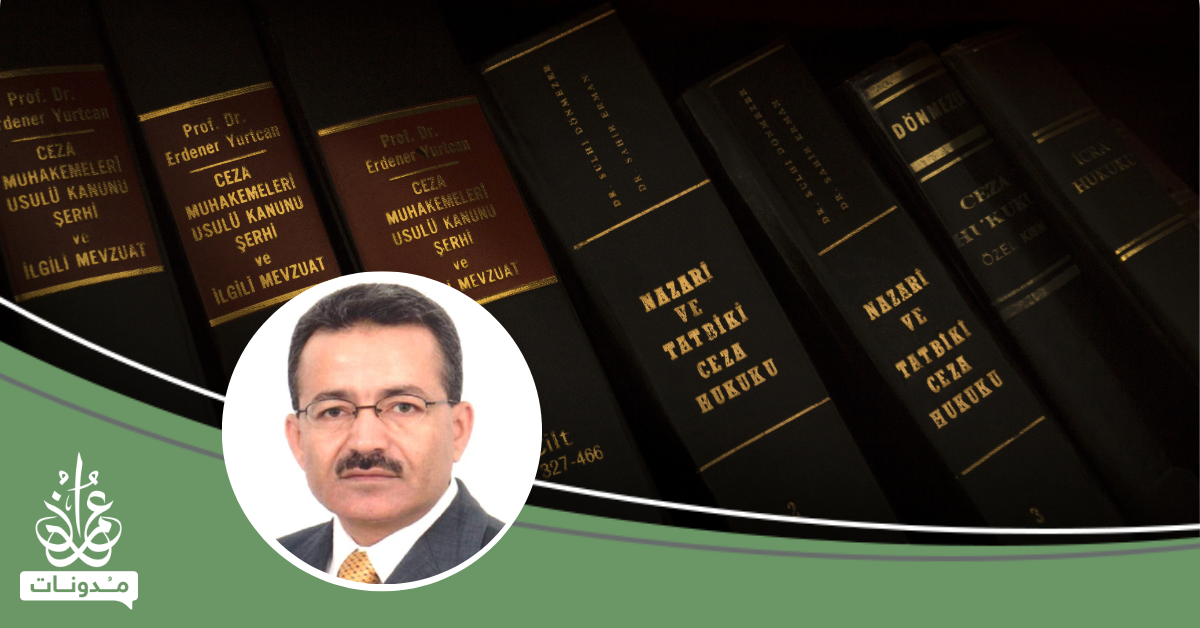 إمسك هذا الحرامي (1): متى سرق الغربُ منَّا أصول القانون الإنساني؟