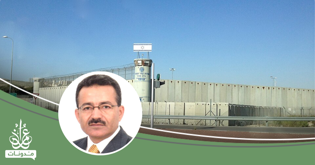 فداء أسرى المسلمين في سجون الاحتلال