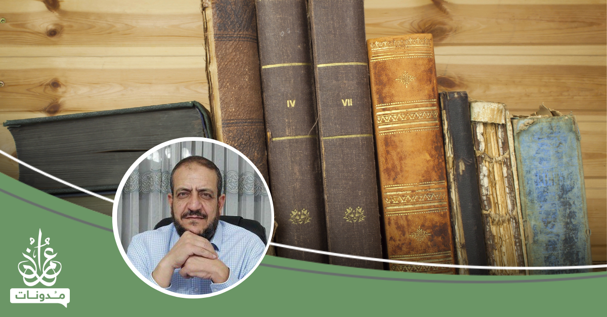 التاريخ ليس مصدراً للحقيقة!