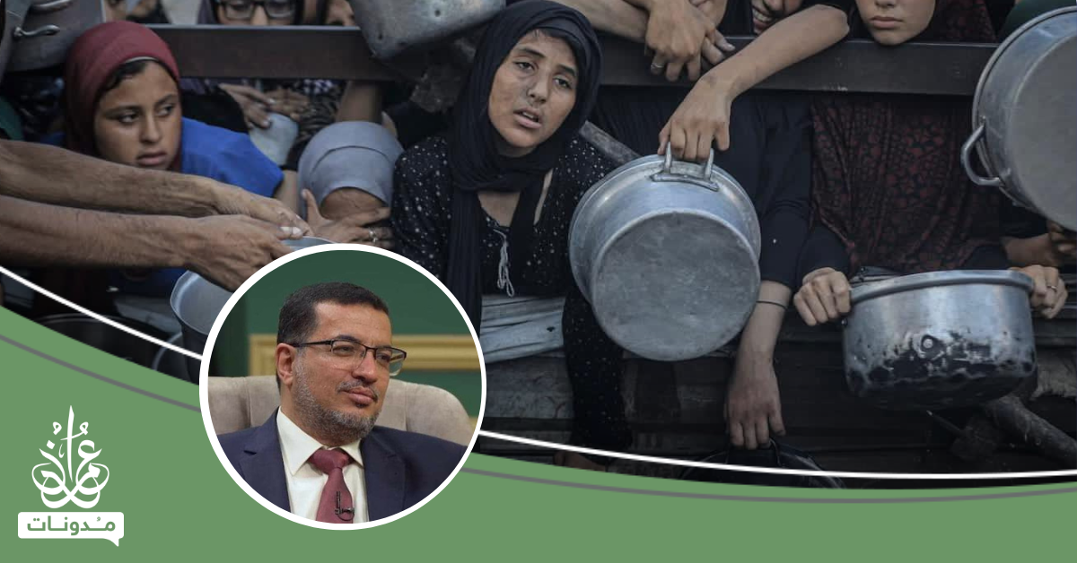 سماد الجائعين!