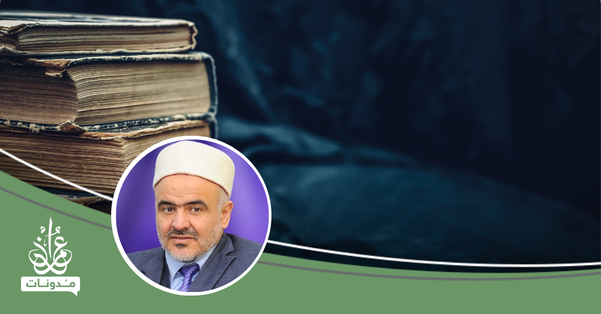 التدافع بين الناس سنة ربانية وسبيل للتمكين في الأرض