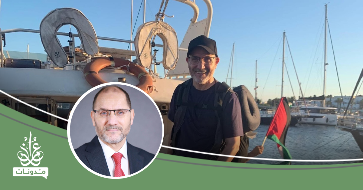 أسطول الصمود: لبيك غزة