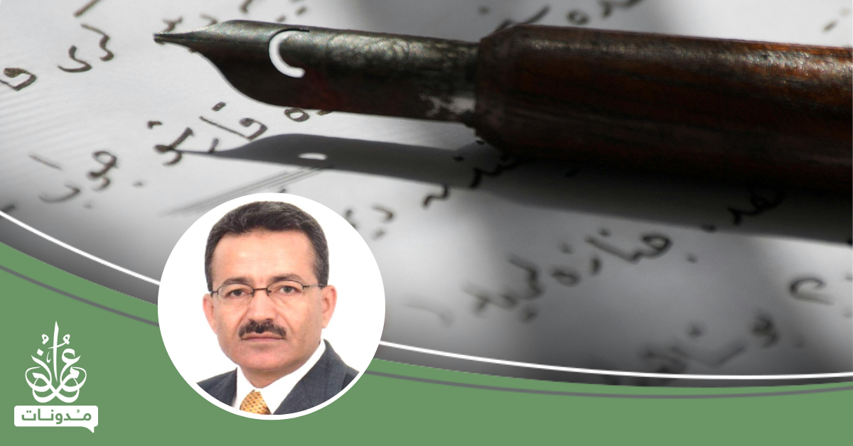 مواقعُ الأمثالِ في القرآن