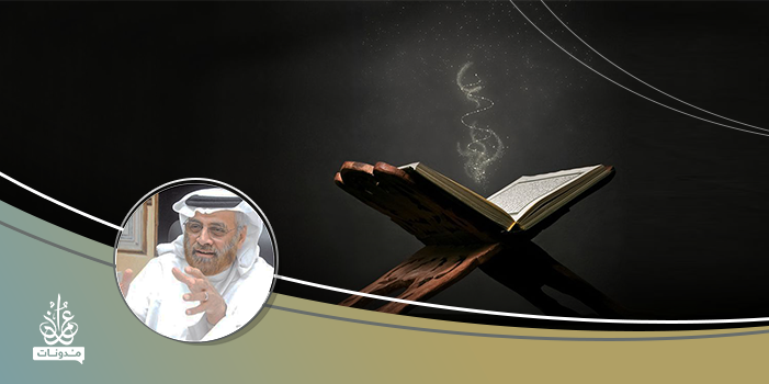بعض فضائح حرب الردة في زمن النفاق!